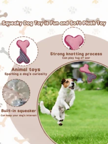 Supet 毛绒狗骨头形状互动玩具，带声音，适合室内和室外使用