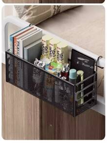 1 件宿舍床边挂篮收纳架，宿舍天花板安装收纳架学校用品，返校