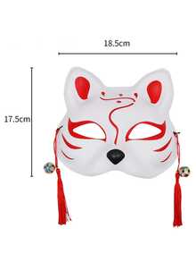 3pcs Cosplay Cat Mask, Hand Painted Half Fox & Japanese Style Anime Half Face Cover,Fox Mask Valentine's Day Animal Costume Party Accessories, Cute Kabuki Cosplay Half Face Masquerade Theater Mask Japanese Style,Halloween, Christmas