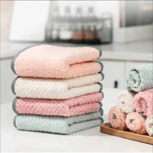 10pcs Random Color Towel, Coral Fleece Hand Towel, Small Handkerchiefs, Home Cleaning Cloth, Soft Absorbent Home Towel, Bathroom Accessories, Dishcloths, Kitchen Home Cleaning Cloth