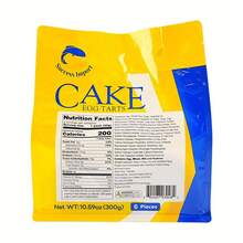 [Cheese Cake Tart] Rich Cheese Xingsheng Cake Cheese Tart 6pcs 300g Smooth Baked Breakfast Afternoon Tea Snacks 1 Bag 6pcs / 3 Bags 18pcs / 8 Bags 48pcs - 3pcs - View 6