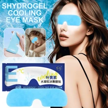 5/10/20片装叶黄素冷敷眼膜，缓解眼部疲劳，改善睡眠质量，清凉舒适，日常眼部放松必备，清爽不粘腻，舒适清凉，眼部SPA级享受，夏日清凉眼膜。可随身携带，日常护理，商务旅行，熬夜，久坐上班族，学校，返校，旅行，旅游必备，居家必备，眼膜，睡眠膜