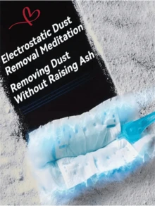 30片/50片静电除尘布替换一次性布 刷头填充 360度清洁桌面书架洗衣机家具汽车键盘洗衣机除尘头填充（不含手柄）