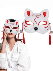 3pcs Cosplay Cat Mask, Hand Painted Half Fox & Japanese Style Anime Half Face Cover,Fox Mask Valentine's Day Animal Costume Party Accessories, Cute Kabuki Cosplay Half Face Masquerade Theater Mask Japanese Style,Halloween, Christmas