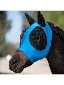 优质网状防蝇马面罩 - 彩色 - 查看 7