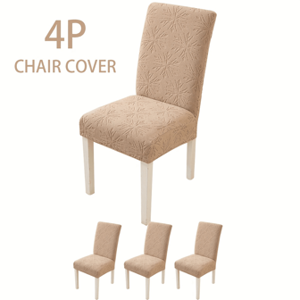 New Upgraded 4-Pack Star Jacquard Chair Covers, Solid Color Elastic Universal Kitchen Dining Chairs Cover, Four Seasons Suitable For Restaurant Hotel Chair Covers, Non-Slip Semi-Wrapped Banquet Wedding Seat Covers, Removable And Washable Cat-Scratch Resistant, Fits Home Decor