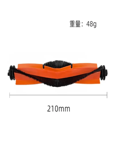 Dreame Original Main Brush, Rolling Stofzuiger Robot Parts Accessories Dreame D9 F9 D10 L10 L10s Ultra Pro L20 X20 Plus X30 Pro, Mova E30 X40 Pro/S30 L40 Complete MOVA P10 Mijia Omni 1S C102CN, B101CN, B116, X10+, X20+ S20+ B108GL/ S10+ B105 M30 D102 D102GL Max D109GL M30S D103CN view 5