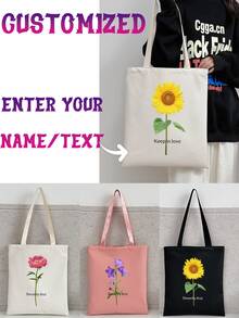 1 Piece 个性帆布包 皮革材质包包定制名字文案祝福 独特防水耐磨顺滑手感可折叠大容量轻便时尚个性帆布包手提包单肩包休闲购物袋 - 彩色 - 查看 2