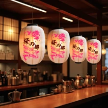 Linternas de Sakura, Sakura, Linternas de calabaza, Linternas redondas, Estilo japonés, Wafuku, Lámparas orientales, Año Nuevo, Víspera de Año Nuevo, Restaurante, Ceremonia de boda, Banquete, Cheongsam, Decoración del hogar, Barrio chino, Lámparas, Retro, Madera, Redondo, Papel, Festival escolar, Ceremonia de graduación, Drama, Teatro, Festival cultural, Fiesta, Decoraciones de habitación para fiestas, Decoración de jardín, Decoración de boda, Decoración del hogar, Decoración escolar, Sorpresa escolar, Decoración de dormitorio, Vuelta al cole