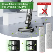 قطع غيار إضافية لمكنسة Dreame H12 Pro/ H12 الجافة والرطبة، طقم اكسسوارات يشمل 2 فرشاة دوارة + 3 فلاتر + 1 فرشاة تنظيف