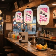 Linternas de Sakura, Sakura, Linternas de calabaza, Linternas redondas, Estilo japonés, Wafuku, Lámparas orientales, Año Nuevo, Víspera de Año Nuevo, Restaurante, Ceremonia de boda, Banquete, Cheongsam, Decoración del hogar, Barrio chino, Lámparas, Retro, Madera, Redondo, Papel, Festival escolar, Ceremonia de graduación, Drama, Teatro, Festival cultural, Fiesta, Decoraciones de habitación para fiestas, Decoración de jardín, Decoración de boda, Decoración del hogar, Decoración escolar, Sorpresa escolar, Decoración de dormitorio, Vuelta al cole