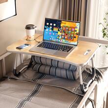 REFGY Laptop Desk Foldable Bed Tray Table For Small Piece, Adjustable Laptop Desk For Bed Anti-Slip For Reading Writing Eating Watching