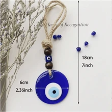 1pc Handcrafted Blue Eye Amulet - Turkish Evil Eye Pendant | Blue Glass Wall Hanging | Protective Talisman For Home, Bag & Car Decor | Unique Gift With Brown Wooden Beads