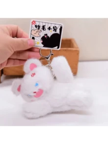 新款卷毛猫钥匙扣、情侣白猫和黑猫吊饰、毛绒猫娃娃背包装饰、礼物 - 彩色 - 查看 9