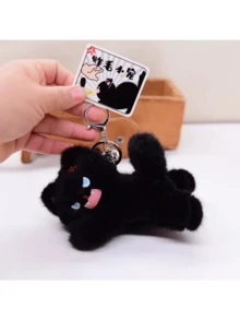 新款卷毛猫钥匙扣、情侣白猫和黑猫吊饰、毛绒猫娃娃背包装饰、礼物 - 彩色 - 查看 12
