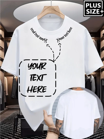 Plus Size Personalized Custom Text Men T-Shirt, Input Your Text/Blessing/Interesting Quote/Message, Holiday Gift, Valentine's Day/Birthday/Anniversary Custom Text, Team Building Uniform, Music Festival, Gift For Him, Party Wear, Spring/Summer Men's Crew Neck Short Sleeve T-Shirt, Gift For Him, Valentine's Day Gift