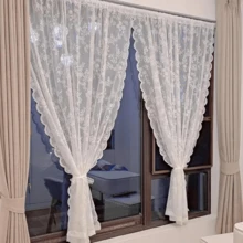 2pc European-Style Embroidered Semi-Transparent Plant Pattern Lace Window Screen Curtain, Home Decoration - White - View 3