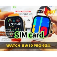 BW10 Pro 4G Smartwatch 2.01 Inch With Long Battery Life And Camera Function, Suitable For Android Phone - Black - View 2