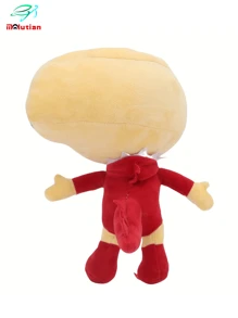 Molutian Dandy's World Red Dino Snore Shelly Plush Toy | Soft Anime Stuffed Animal With Heart Design, Cute Collectible Gift For Kids & Anime Fans, Expressive Eyes, Huggable Plushie