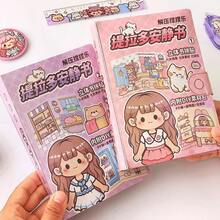 Wholesale Cute Diary Sticker Set, Layered Soothing Sticker Book For Girls & Kids, Stress Relief Toy - Multicolor - View 3