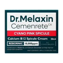 Dr. Melaxin Cemenrete Cyano Pink Spicule Cream - Multicolor - View 3