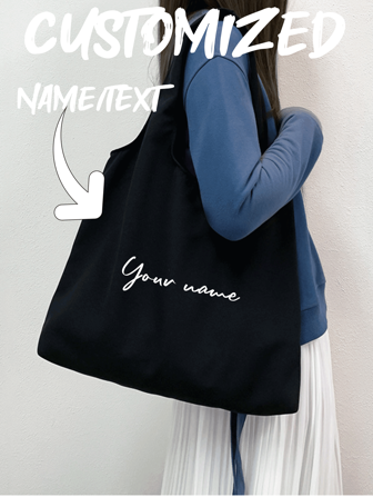 Bolso de mujer de unicolor, de gran capacidad, regalo, DIY, regalo de cumpleaños, viaje, escuela, Halloween, Navidad, foto personalizada, nombre personalizado, adecuado para viajes, esencial de viaje, bolso de mano para damas