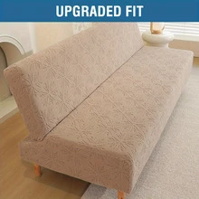 1 件加厚无扶手沙发套弹性沙发套装饰沙发套通用尺寸 - 米黃 - 查看 3