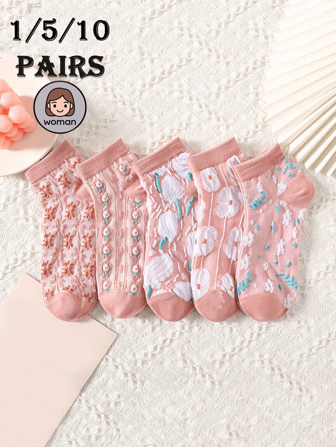 1/5/10 双女士花卉图案短袜，时尚舒适粉色百搭短袜，适合春夏季
