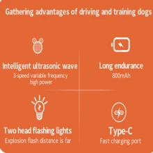 手持式驱狗器 超声波驱狗器 止吠器 双探头高功率驱狗器 手持式训狗器（适用于怕狗人士） 户外驱狗器 止吠训练器 带LED灯的超声波驱狗器 止吠器 狗狗敏捷训练设备 隧道止吠器