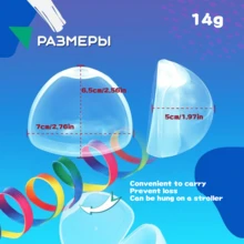 1 件装柔软硅胶可爱卡通奶嘴，硅胶奶嘴，防吸吮手指奶嘴 - 彩色 - 查看 12