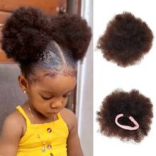 Kids Puff Ponytail Extensions 2Pcs Synthetic Small Afro Kinky Curly Hair Bun For Little Girls Comfortable Lightweight Hairpieces - Multicolor - View 12