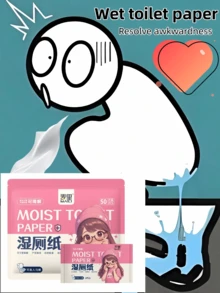 1/2/4/8/32包迷你湿厕纸便携式冲厕所，用湿巾擦拭臀部，清洁湿巾，男女个人护理 - 快干，柔软卫生 - 非常适合家庭、户外、露营和旅行 - 藍粉紅色 - 查看 1