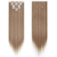 Brown Mix Bleach Blonde