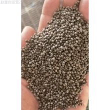 Adad111 Blooming Black Velvet Hibiscus Flower Seeds, High Quality Gardening Seeds, Suitable For Indoor And Greenhouse Planting - 100 Seeds - View 5