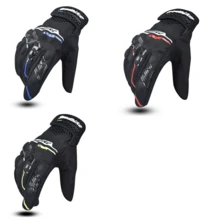 Touchscreen Motorcycle Riding Gloves Full Finger For Men & Women Motorbike Powersports Gloves - Full Finger - View 7