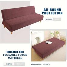 1 件加厚无扶手沙发套弹性沙发套装饰沙发套通用尺寸 - 米黃 - 查看 8