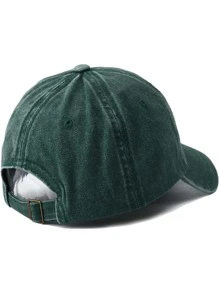1 Pieza Gorra de béisbol con estilo lavado 1947 y bordado 3D de letras - Brooklyn para mujer, gorra de sol vintage, sombrero de sol ajustable para exteriores, estilo Y2K para hombre