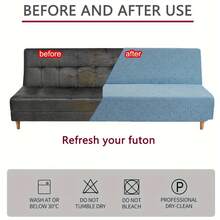 1 件加厚无扶手沙发套弹性沙发套装饰沙发套通用尺寸 - 米黃 - 查看 7