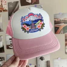 1pc Vibrant Sakura & Mount Embroidered Patch - Durable Iron-On Design With Cherry Blossoms, Pagoda, And Sunset Sky, Perfect For Clothing & Accessories, Clothing Accessory|Traditional Japanese Design|Durable Embroidery, Cherry Blossom Accessories