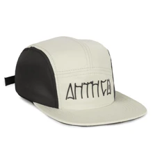 Boné Five Panel Clean Versátil Estiloso Aba Reta Ajuste Em Fitão Strapback
