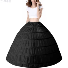 Local Delivery- Women 6 Hoop Petticoat White A-Line Floor-Length Crinoline Underskirt For Bridal Wedding Dress Ball Gown - 黑色 - 查看 1