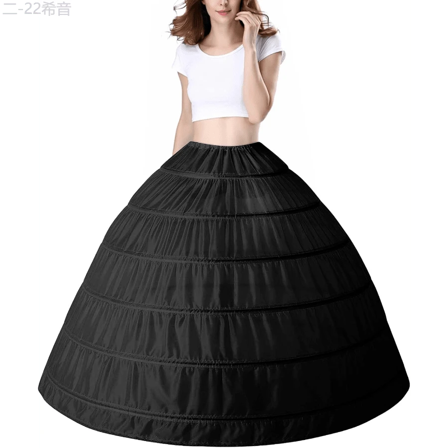Local Delivery- Women 6 Hoop Petticoat White A-Line Floor-Length Crinoline Underskirt For Bridal Wedding Dress Ball Gown - 黑色 - 查看 1