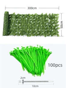 1片300*100厘米人造常春藤隐私围栏屏风 - 仿绿篱叶片藤蔓隐私屏风板，仿真绿植围栏，防紫外线，适用于家居装饰、房间装饰、花园装饰、墙面装饰、室内外装饰、卧室装饰、婚礼装饰、餐桌装饰、派对装饰、万圣节装饰、生日装饰、秋季装饰