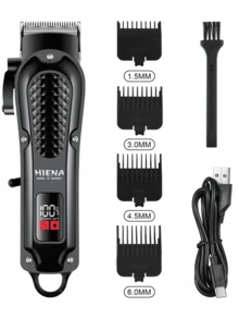 HIENA 2件/套男士理发器T9刀片电动数显套装组合，便携、轻巧、操作简便，适合家庭使用（另有单把理发器可选）