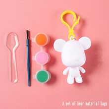 10 件/6 件/1 件流体亚克力熊工艺套件批发，DIY 手工流体熊钥匙扣 - 白色 - 查看 3