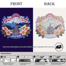 1pc Vibrant Sakura & Mount Embroidered Patch - Durable Iron-On Design With Cherry Blossoms, Pagoda, And Sunset Sky, Perfect For Clothing & Accessories, Clothing Accessory|Traditional Japanese Design|Durable Embroidery, Cherry Blossom Accessories