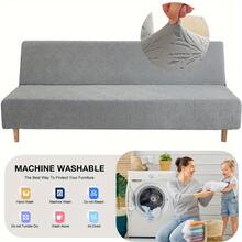 1 件加厚无扶手沙发套弹性沙发套装饰沙发套通用尺寸 - 米黃 - 查看 4