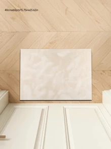 1pc Simple Beige Carpet, Subtle Yet Elegant Soft Area Rug For Living Room/Bedroom, Decorative Mat, Washable