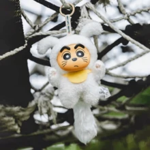 Crayon Shin-chan Blind Box Plushie - 1pc Cute Animal Toy, Kawaii Collectible for Bags & School Supplies - 彩色 - 查看 5