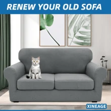 Local Delivery- 2025 New 2 Pieces Chair Covers With Arms Super Stretch Chair Slipcover For Living Room Pet Dog Universal Slip Cover Anti Slip Armchair Furniture Protector (Light Gray), 31"-46"(1 Cushion) - Wine Red - 查看 5